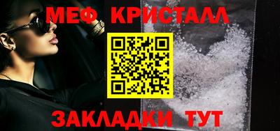 кокаин колумбия Новокубанск