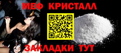 2c-b Новодвинск