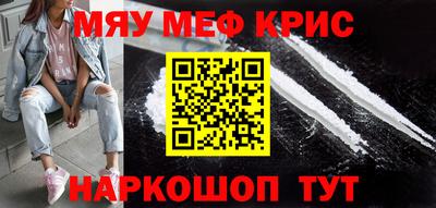 кокаин колумбия Новокубанск
