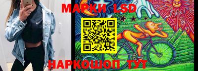 кокаин колумбия Новокубанск