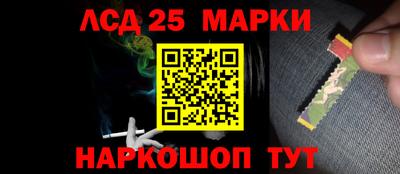 кокаин колумбия Новокубанск