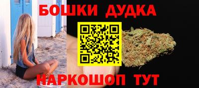 кокаин колумбия Новокубанск