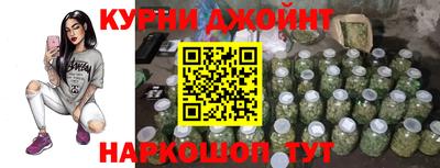 кокаин премиум Новозыбков