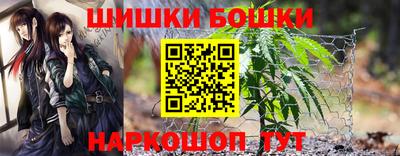 2c-b Новодвинск