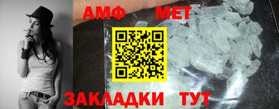 кокаин колумбия Новокубанск
