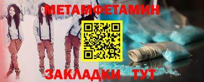 кокаин колумбия Новокубанск