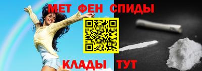 2c-b Новодвинск