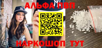 2c-b Новодвинск