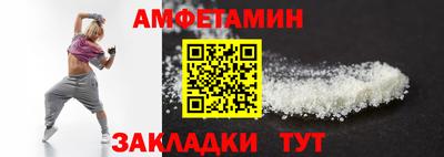 кокаин колумбия Новокубанск