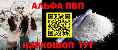 2c-b Новодвинск