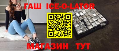 2c-b Новодвинск