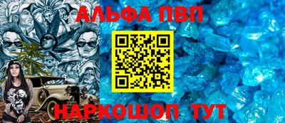кокаин колумбия Новокубанск