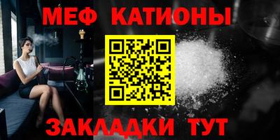 кокаин колумбия Новокубанск