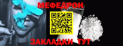 кокаин колумбия Новокубанск