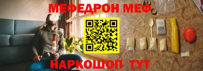 кокаин премиум Новозыбков